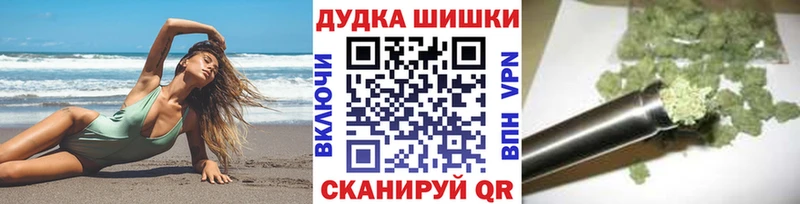 Хочу наркоту Радужный Cocaine Бошки Шишки