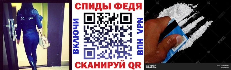 АМФЕТАМИН Premium  hydra сайт  Радужный 