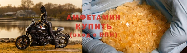 СК Заволжск