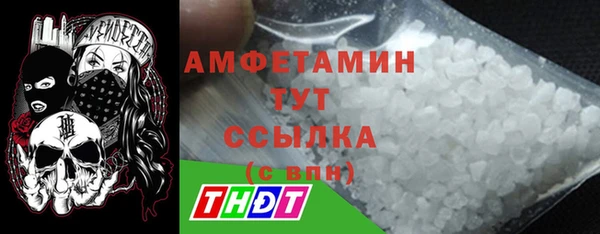 СК Заволжск