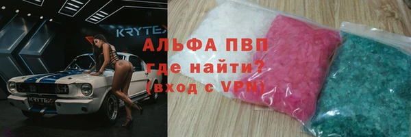 СК Заволжск