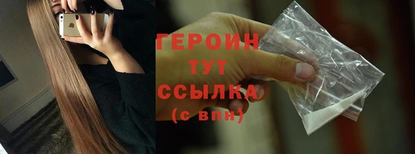 a pvp Зерноград