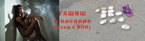 СК Заволжск