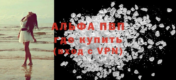 СК Заволжск