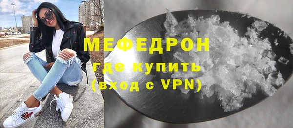 СК Заволжск
