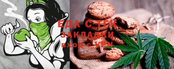 СК Заволжск