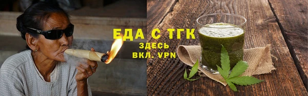 прущие грибы Заволжье