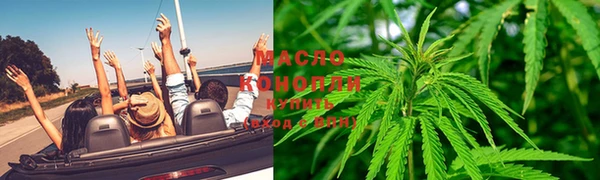 СК Заволжск