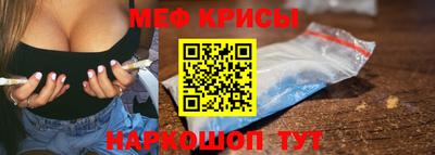 mdpv Усть-Джегута