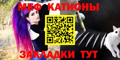 сатива Уссурийск