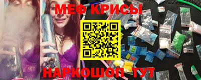mdpv Усть-Джегута
