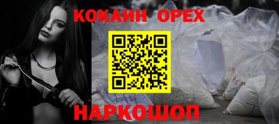 mdpv Усть-Джегута