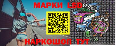 mdpv Усть-Джегута