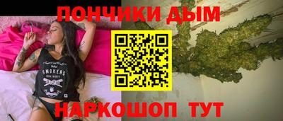 прущие грибы Усть-Илимск