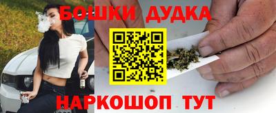 сатива Уссурийск