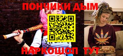 сатива Уссурийск