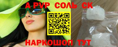 mdpv Усть-Джегута