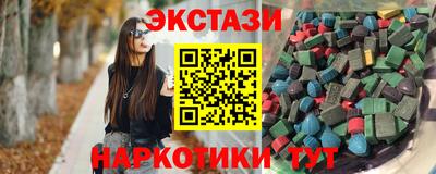 прущие грибы Усть-Илимск