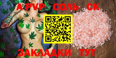 mdpv Усть-Джегута