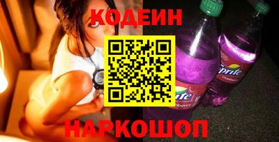 сатива Уссурийск