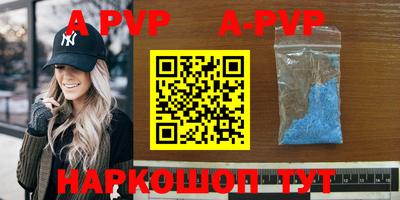 mdpv Усть-Джегута