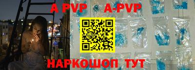 прущие грибы Усть-Илимск