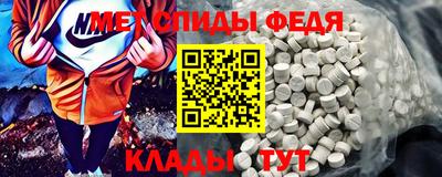 mdpv Усть-Джегута