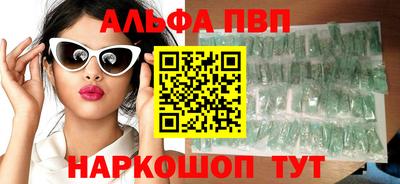mdpv Усть-Джегута