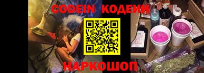 mdpv Усть-Джегута