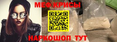 mdpv Усть-Джегута