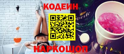 mdpv Усть-Джегута