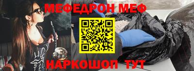 прущие грибы Усть-Илимск