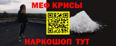 mdpv Усть-Джегута