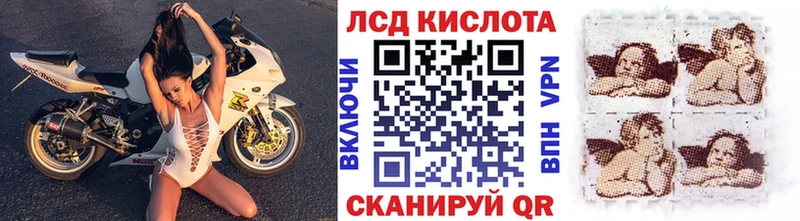 кракен ссылки  Радужный  Марки NBOMe 1,8мг 