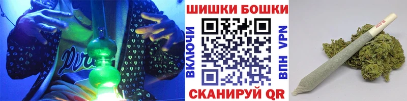 мега маркетплейс  Радужный  МАРИХУАНА Ganja 
